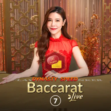 Dynasty Speed Baccarat 7